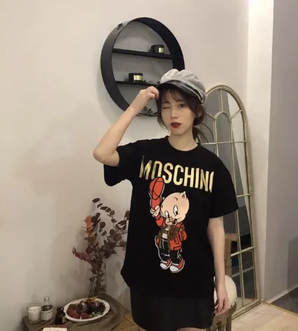 Logo Short-Sleeved T-Shirt