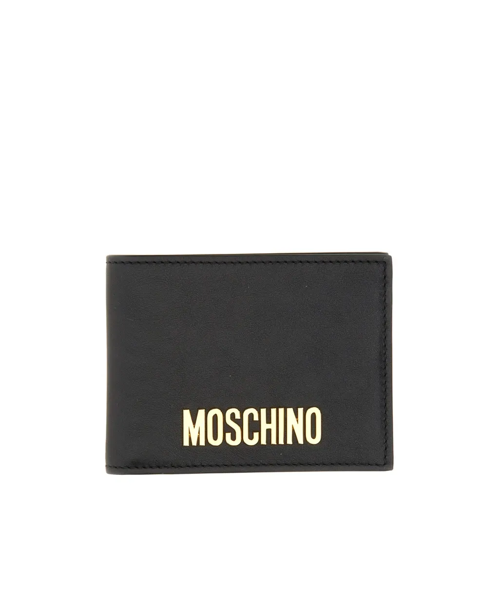Wallet With Logo