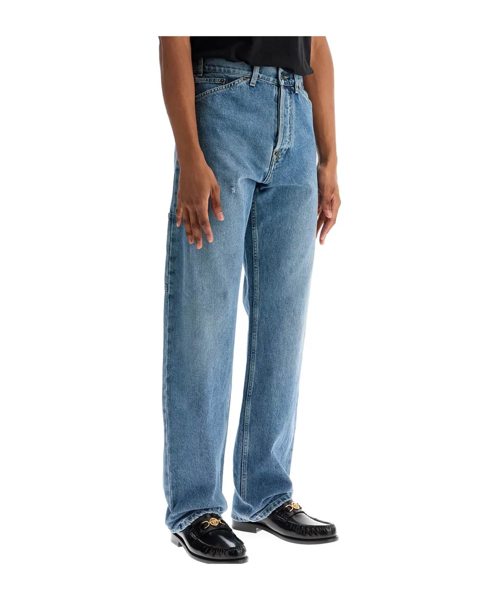 Straight-Leg Jeans