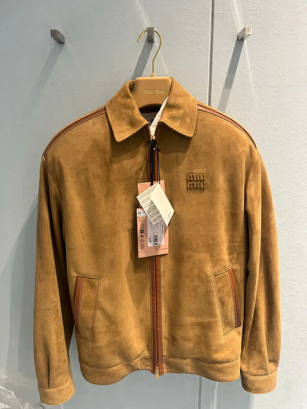 Suede Blouson Jacket