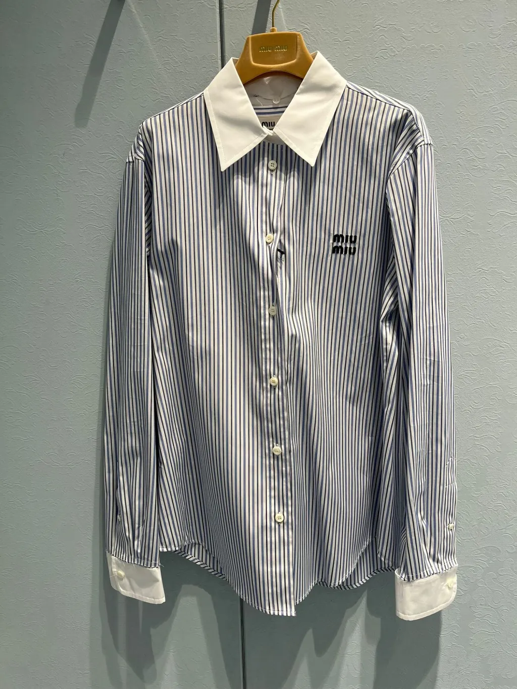 Striped Poplin Shirt