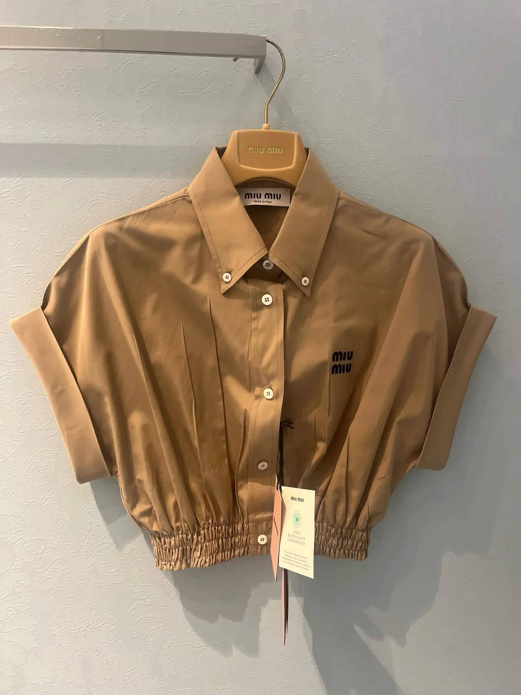 Poplin Shirt
