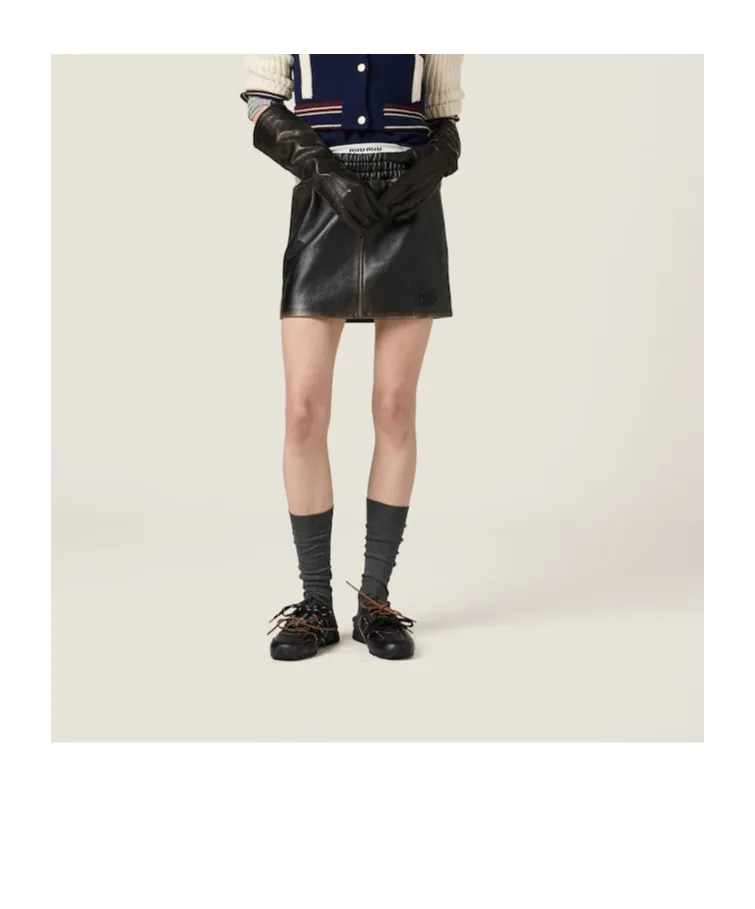 Leather Mini Skirt