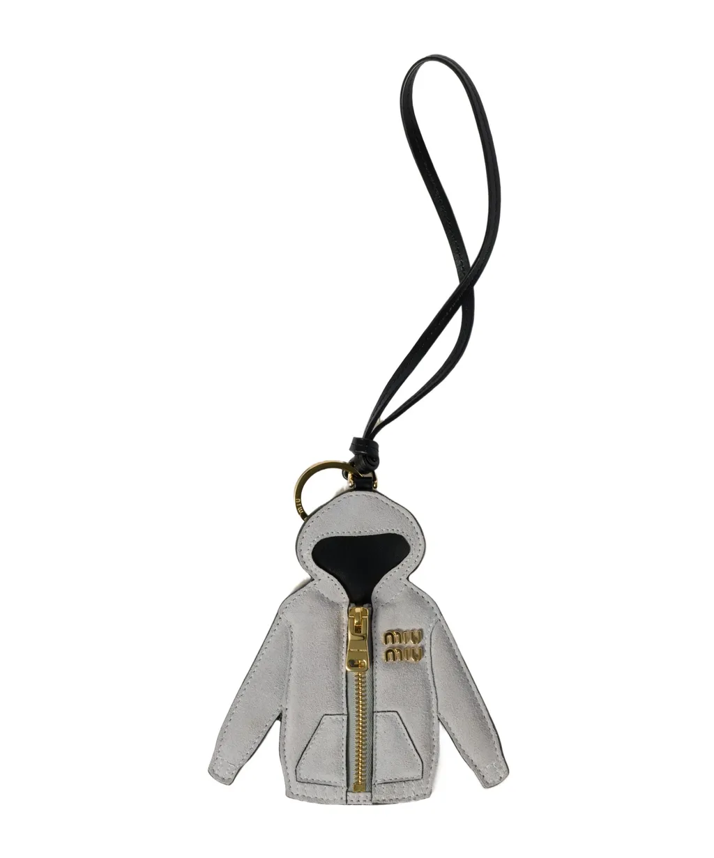 Aventure Trick Keyring