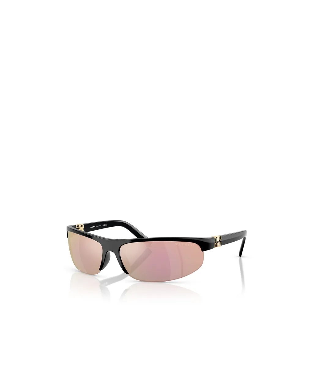 Wraparound Sunglasses