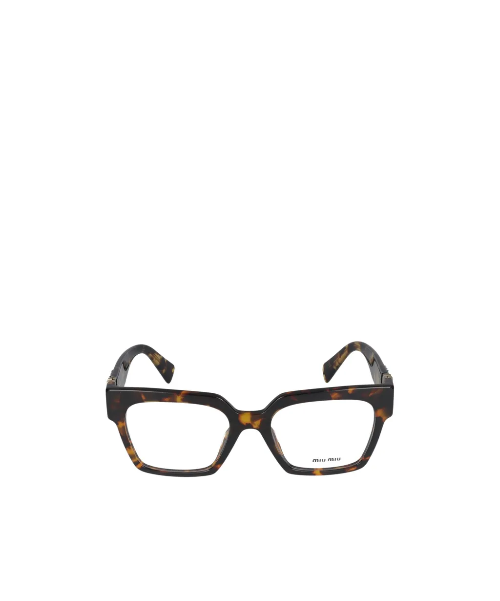 Square-Frame Glasses