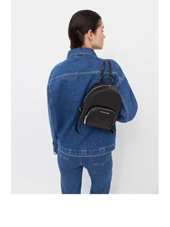 Adjustable Shoulder Strap Backpack