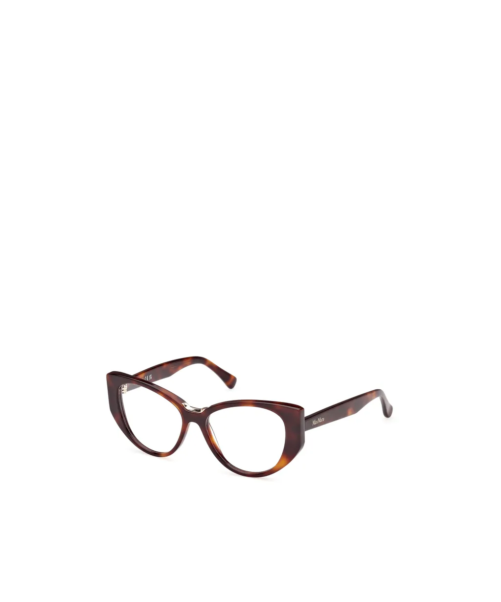 Cat-Eye Frame Glasses