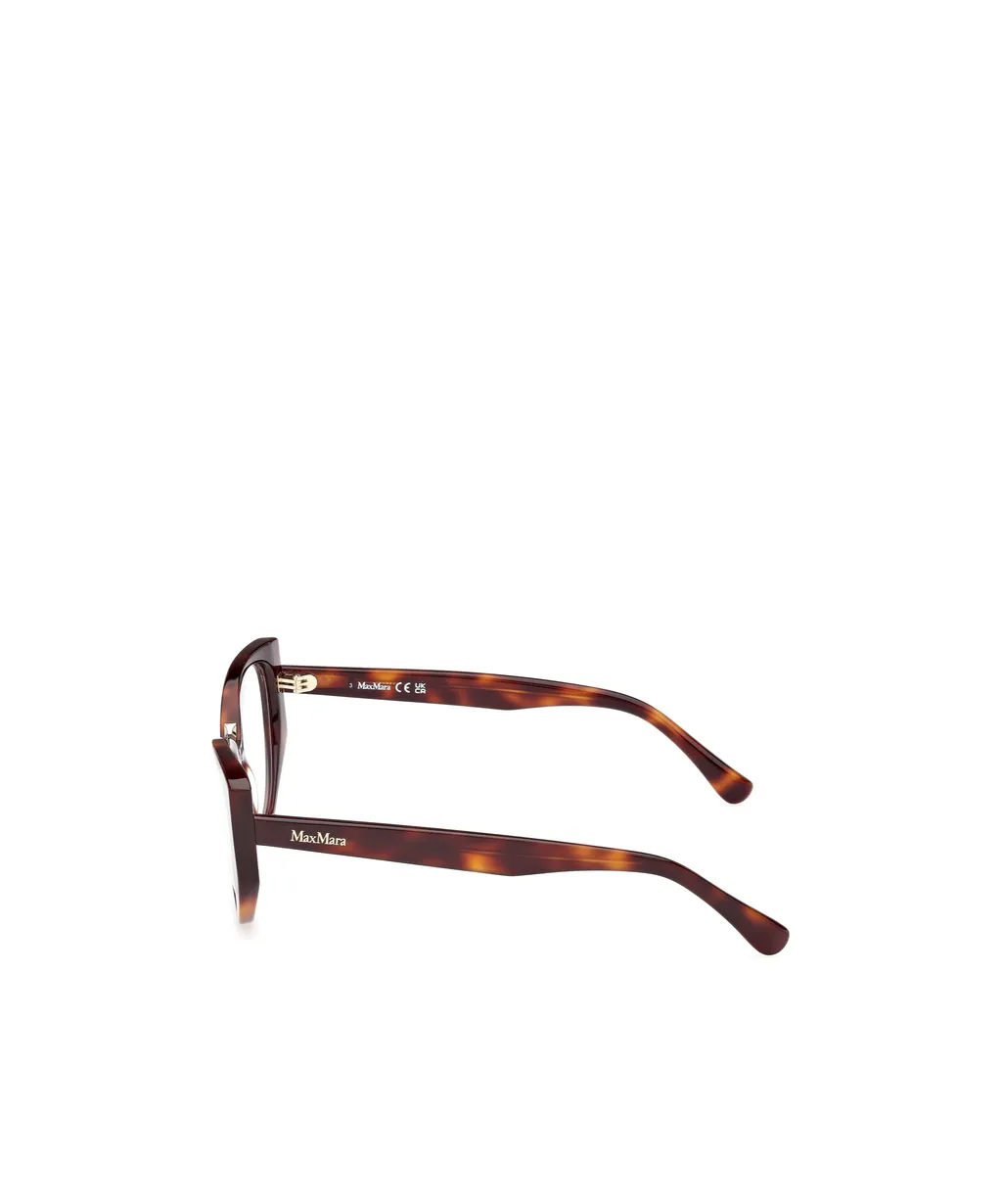 Cat-Eye Frame Glasses