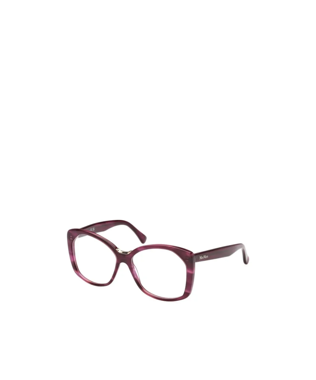Butterfly Frame Glasses