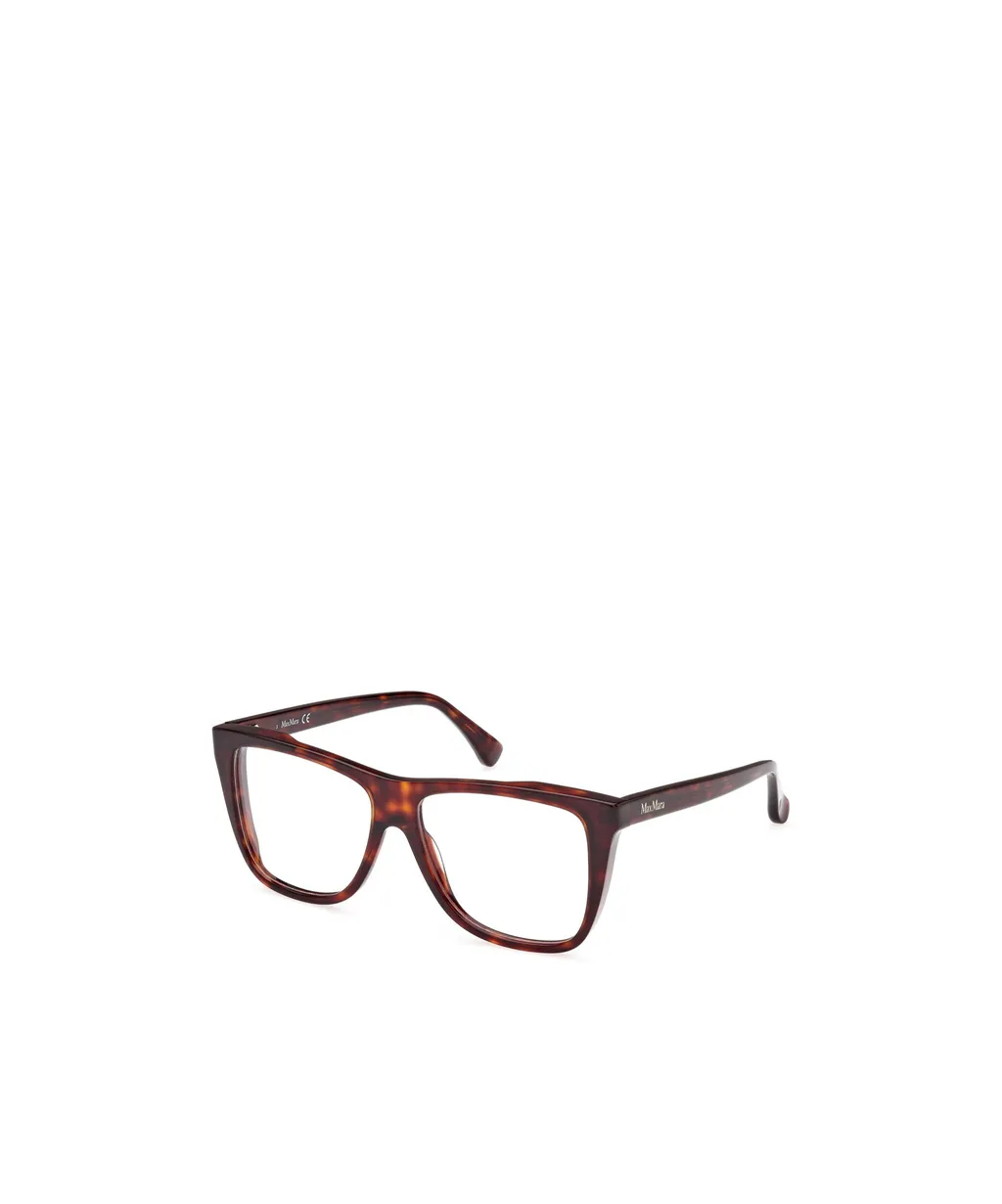 Square Frame Glasses