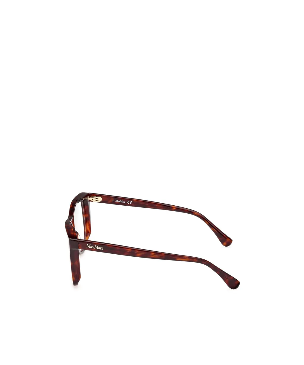 Square Frame Glasses