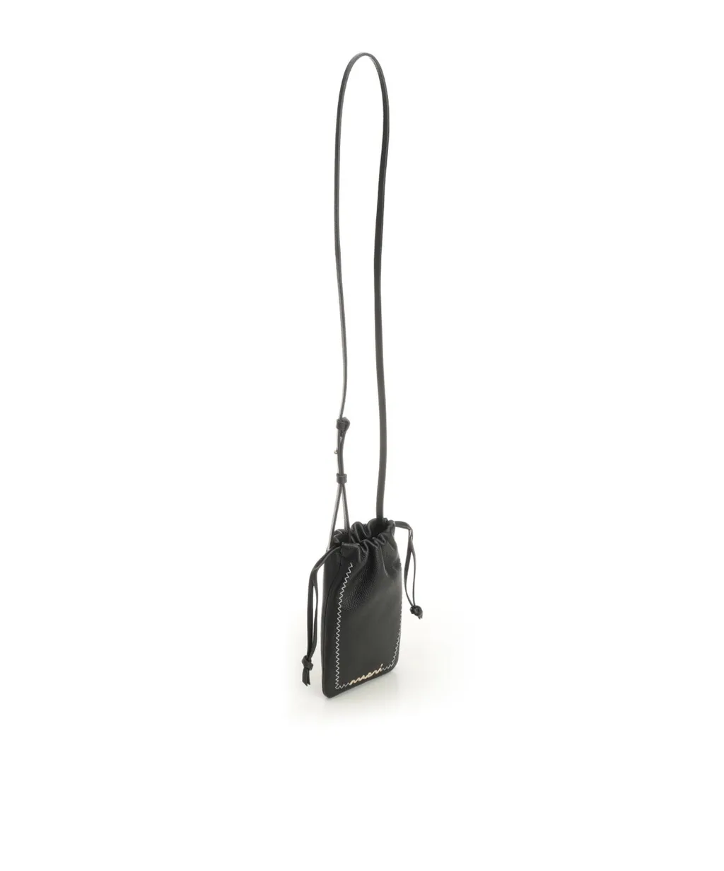 Leather Mobile Phone Bag