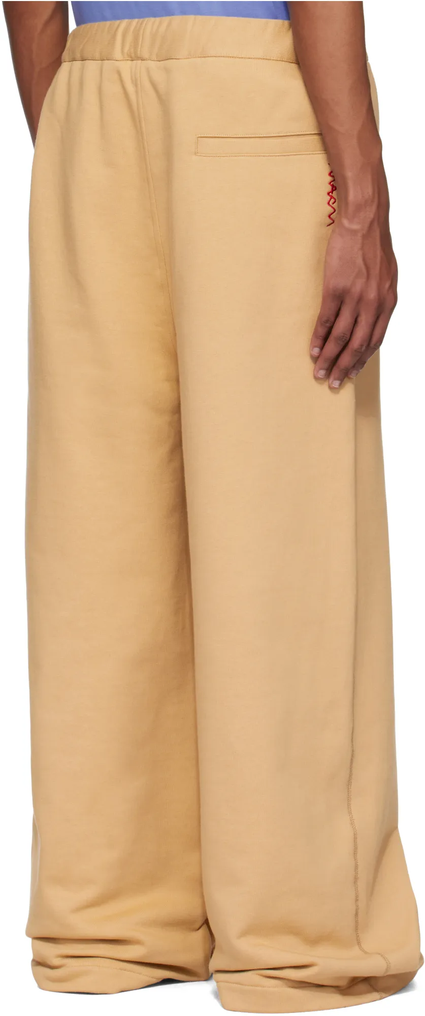 Drawstring Trousers