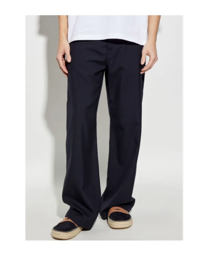Straight-Leg Tailored Trousers