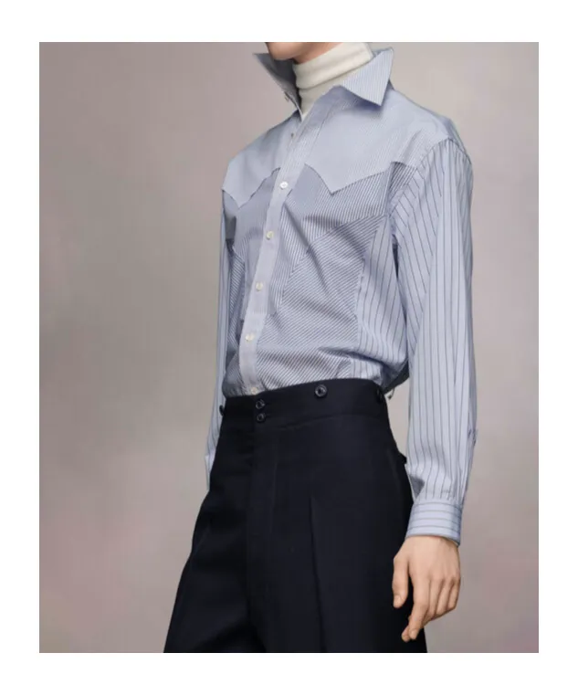 Panelled Striped Button-Up Shirt