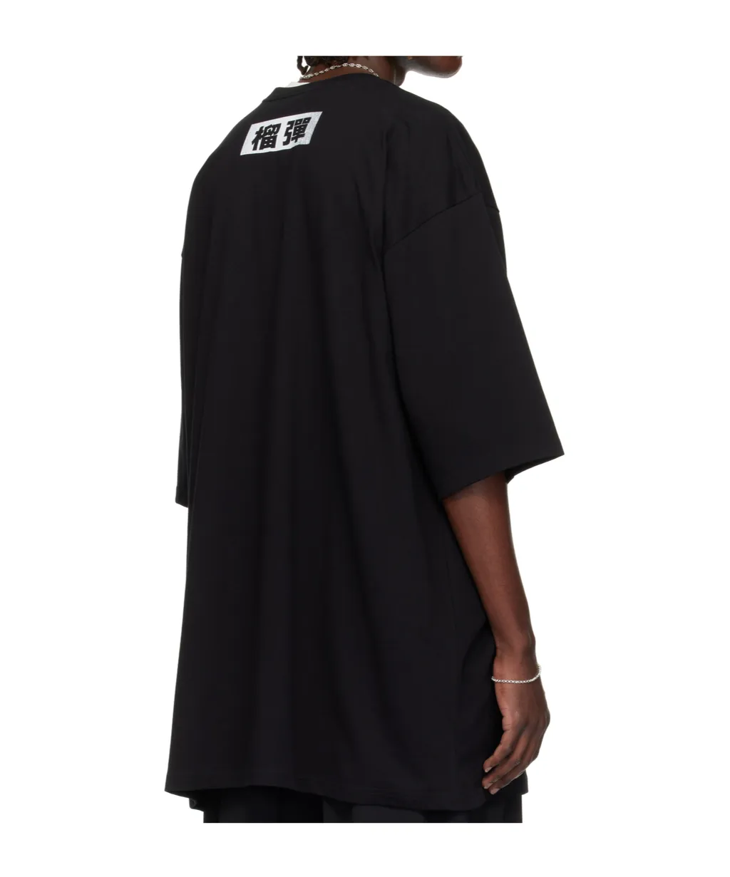 Printed Big Boy T-Shirt