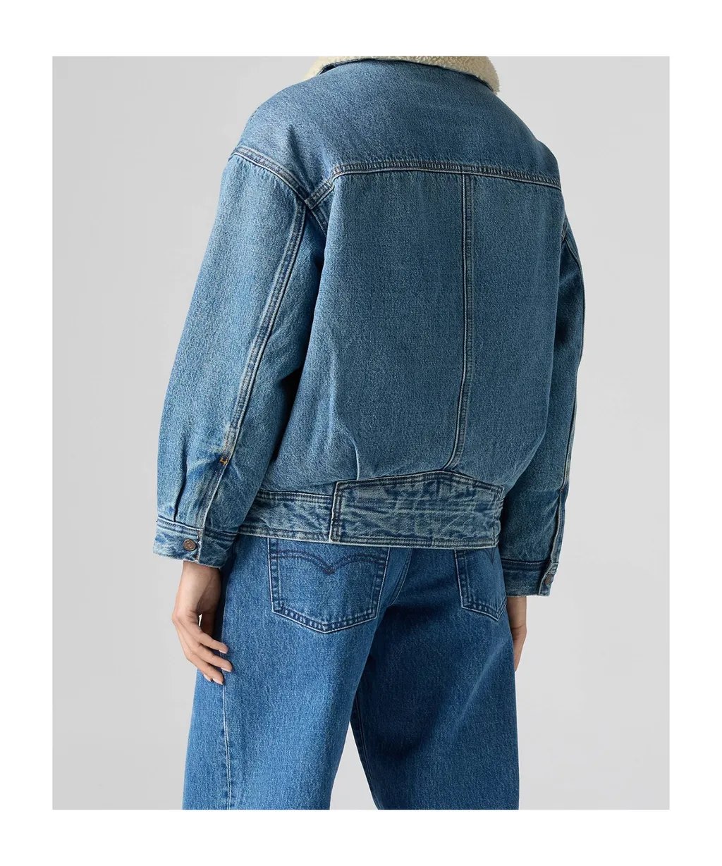 Sherpa Bomber Jacket