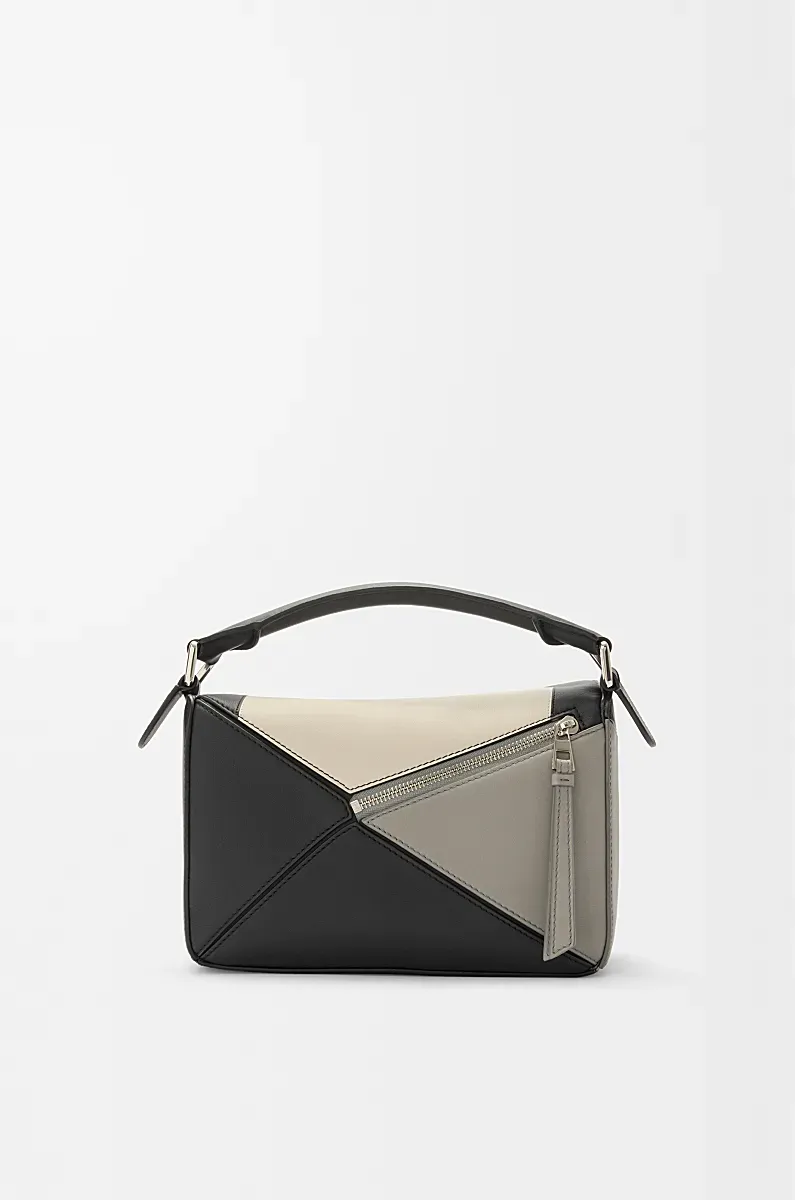 Small Puzzle Bag