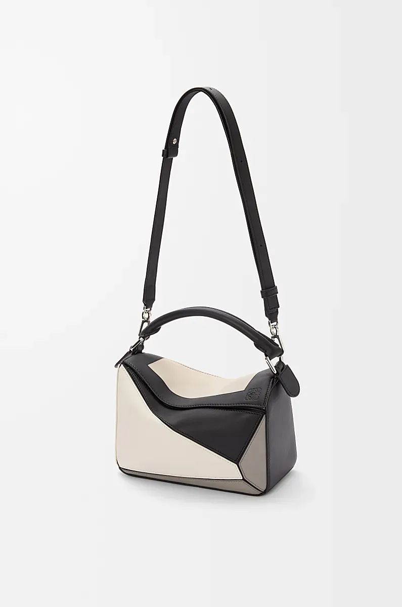 Small Puzzle Bag