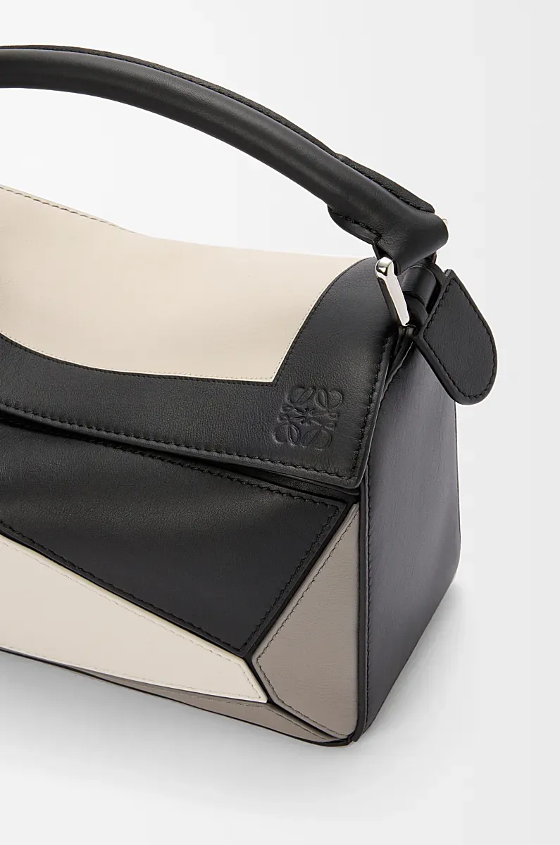 Small Puzzle Bag