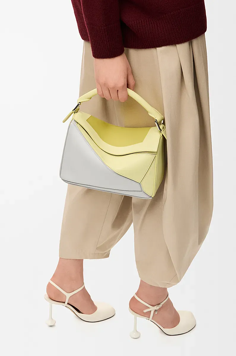Small Puzzle Bag