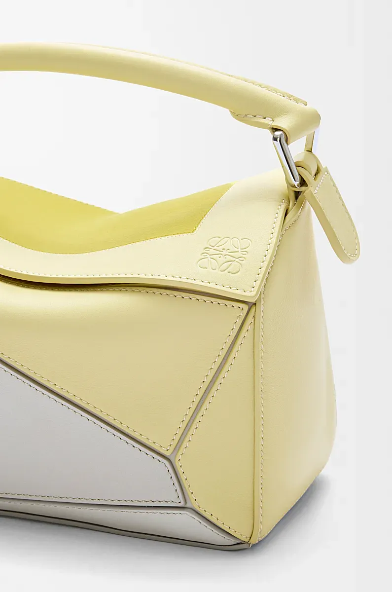 Small Puzzle Bag