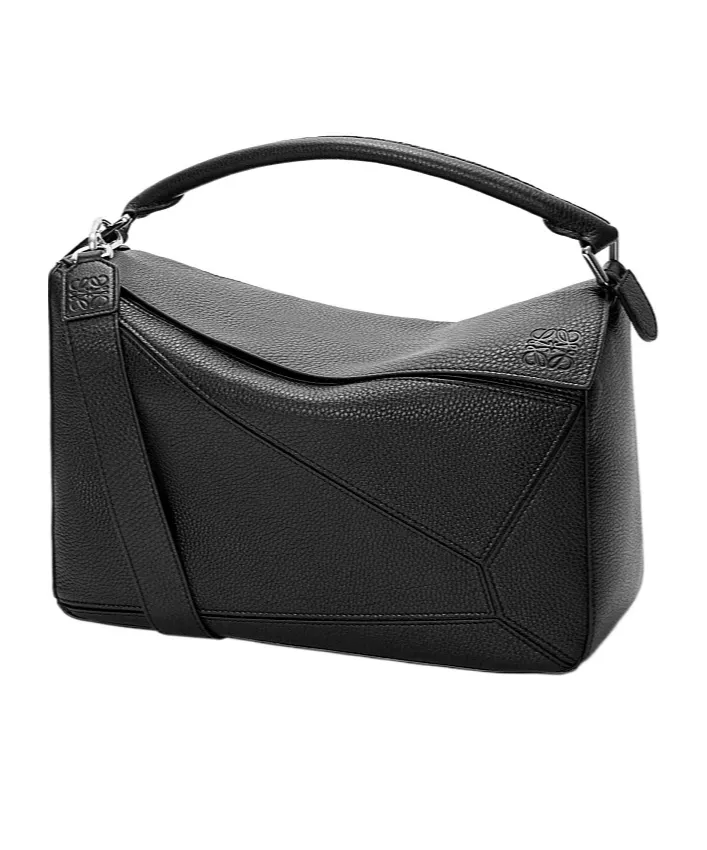 Large Puzzle Bag