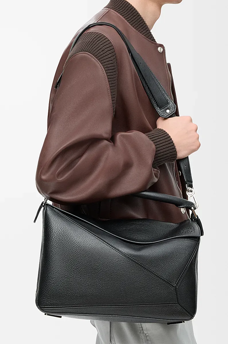 Large Puzzle Bag