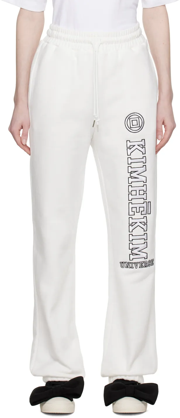 Logo Sweatpants