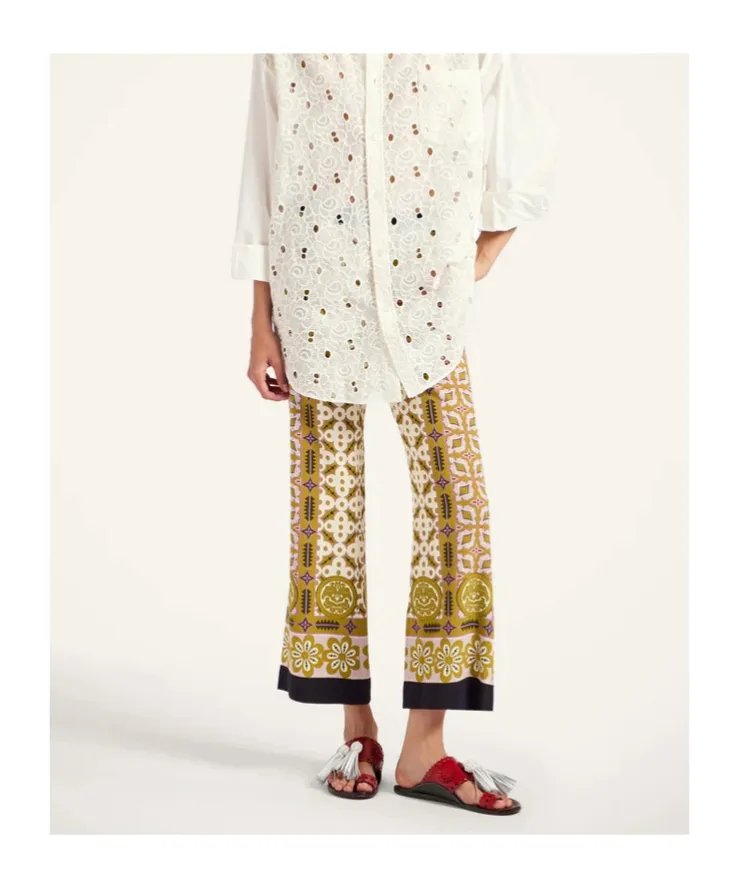Printed Trousers