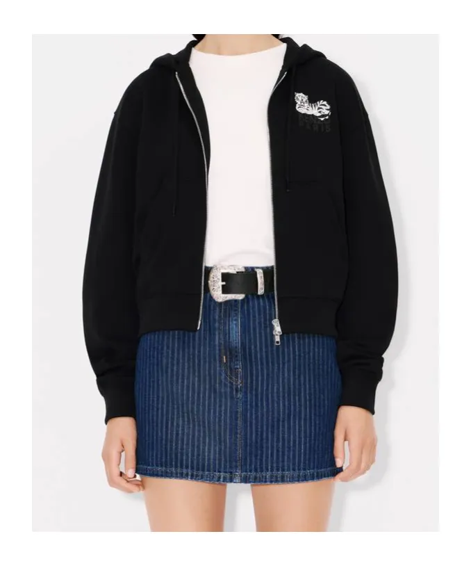 Happy Tiger Zipped Hoodie