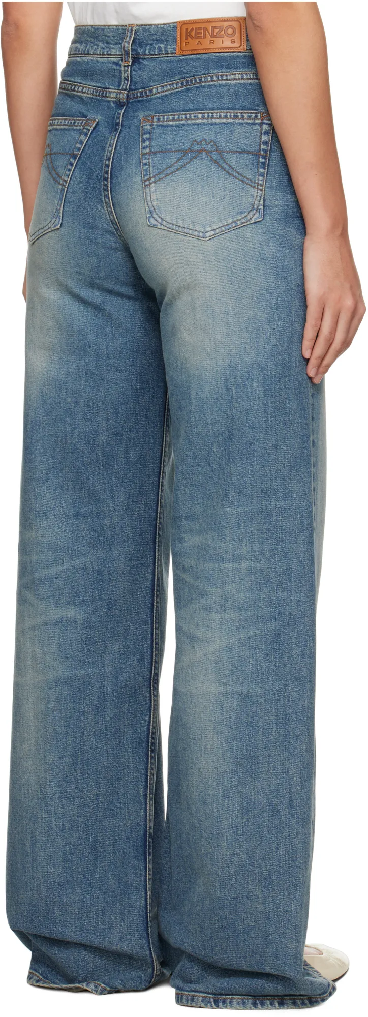 Ayame Wide Denim Jeans