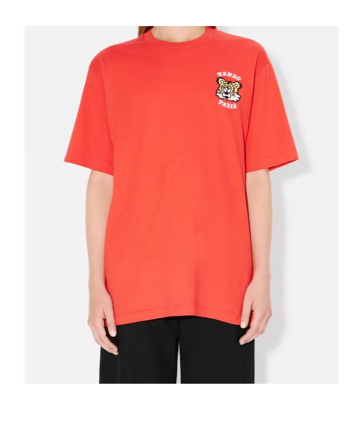 Verdy Market Genderless Embroidered T-Shirt