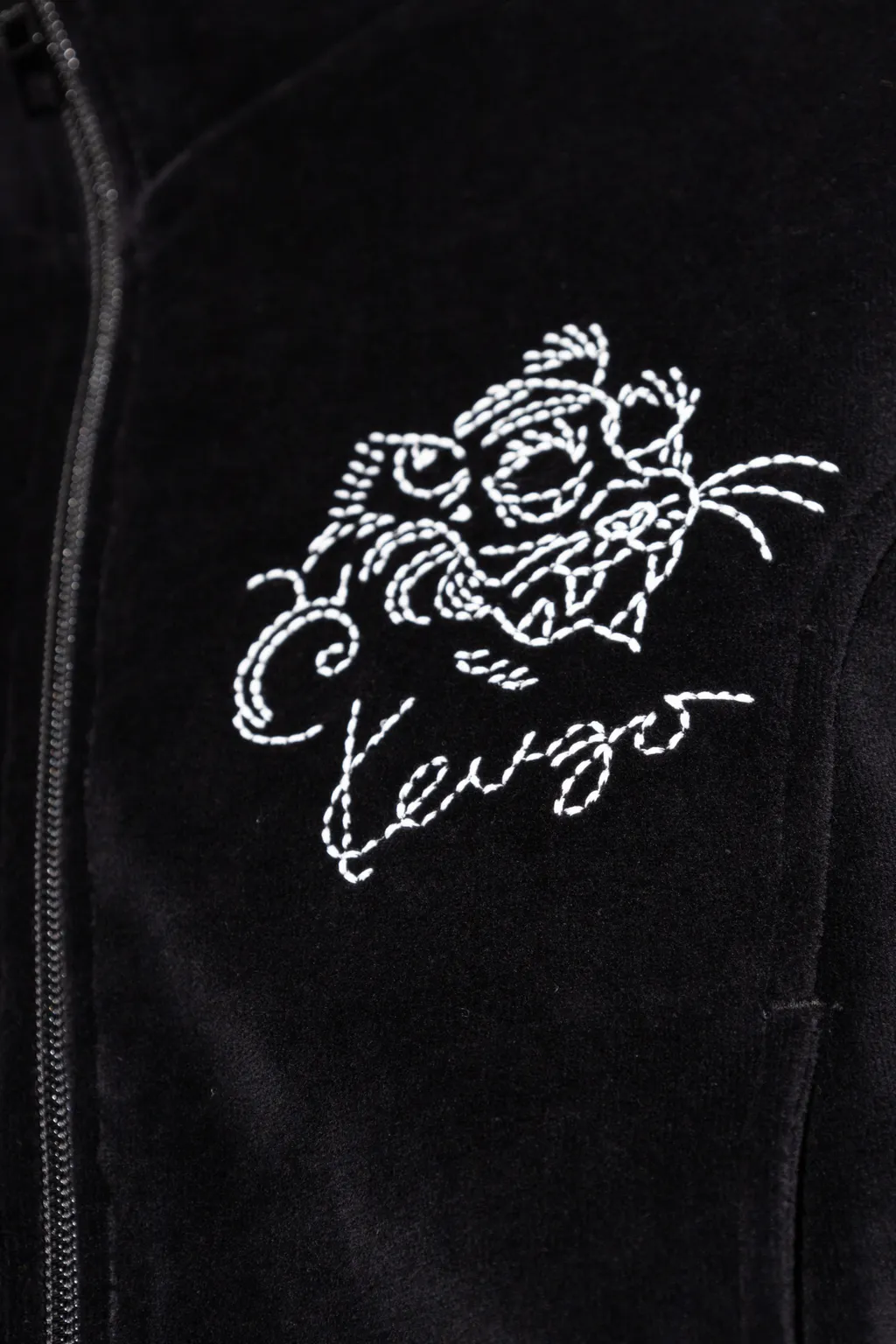 Tiger Motif Zip-Up Sweatshirt