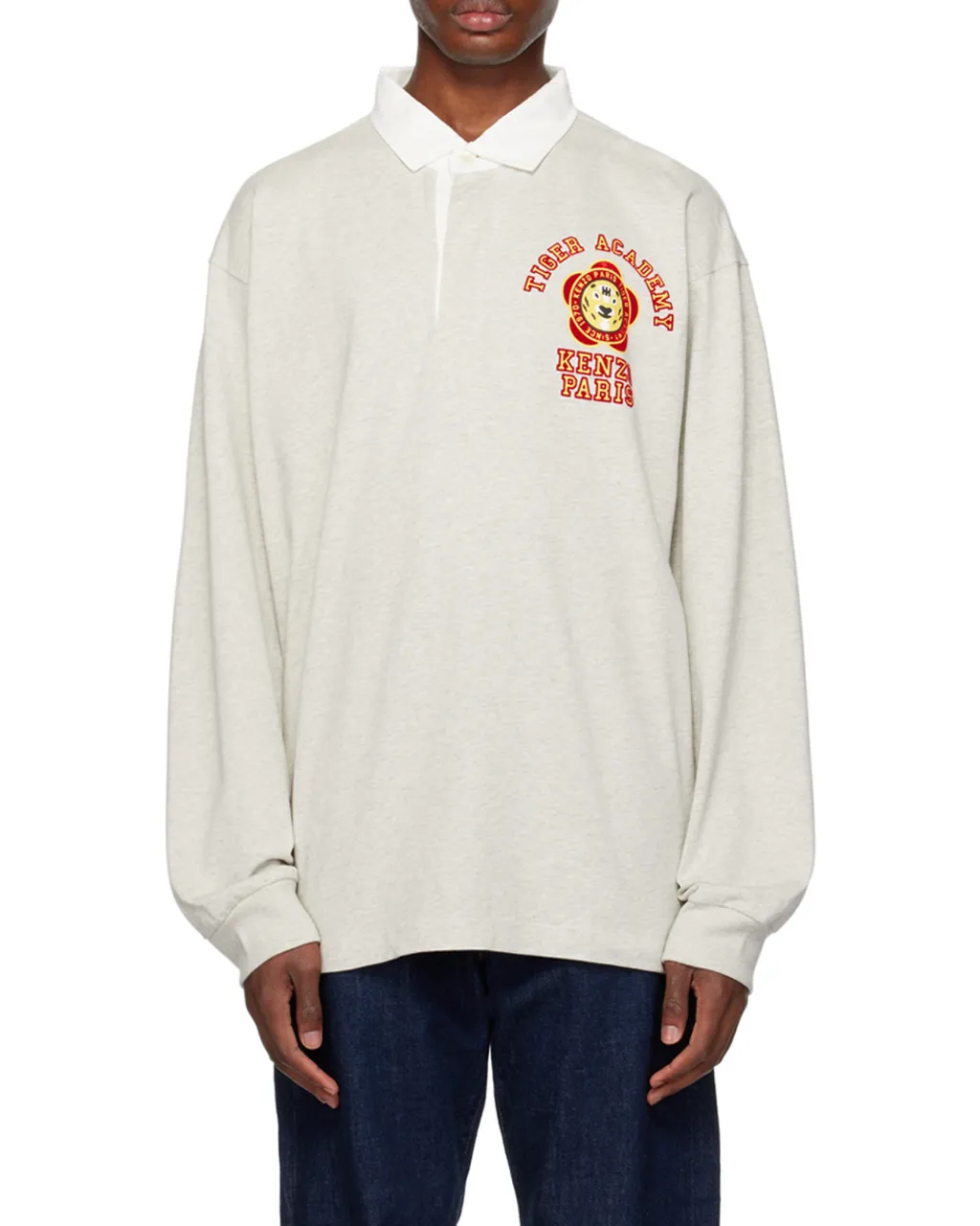 Tiger Academy Polo Shirt