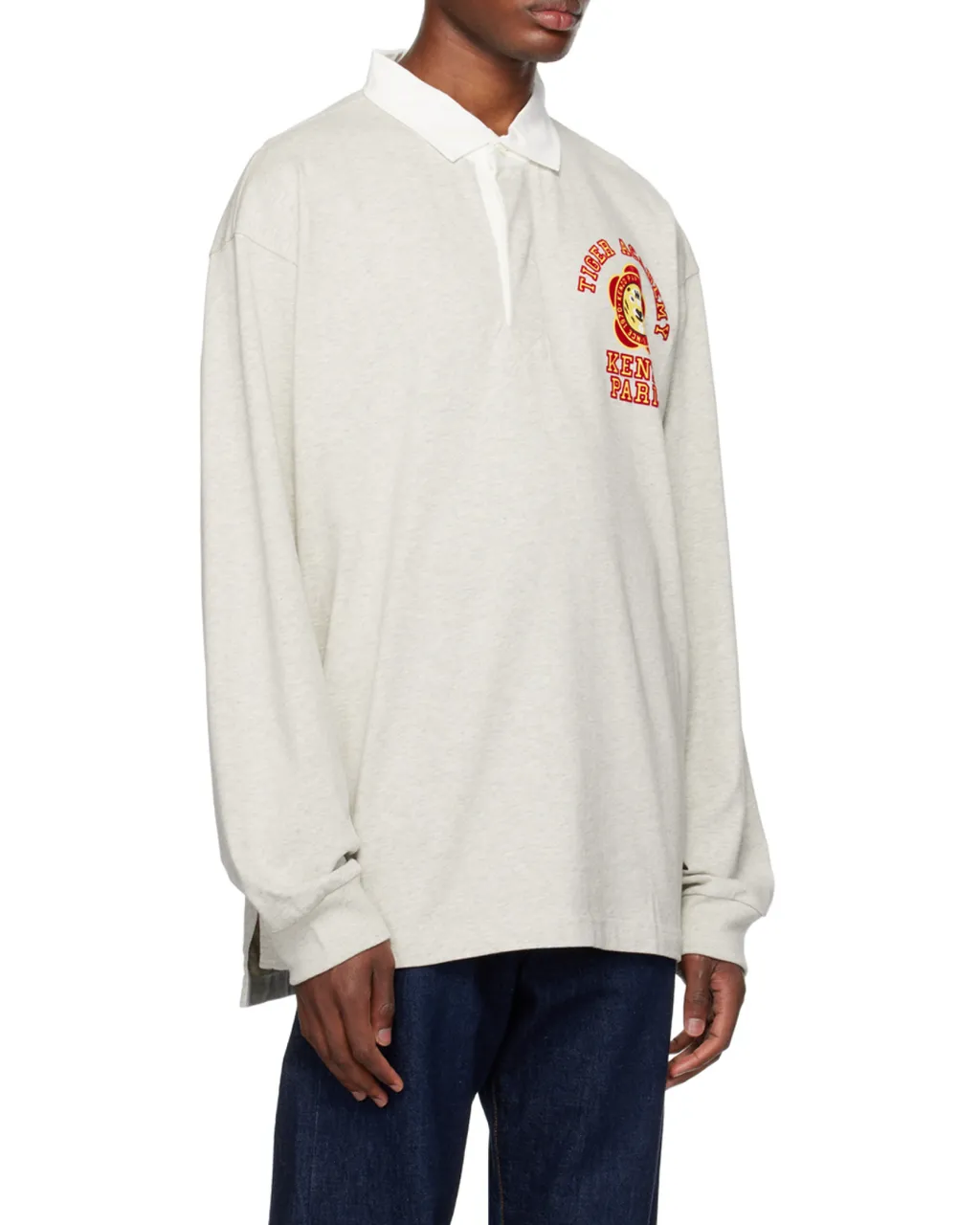 Tiger Academy Polo Shirt