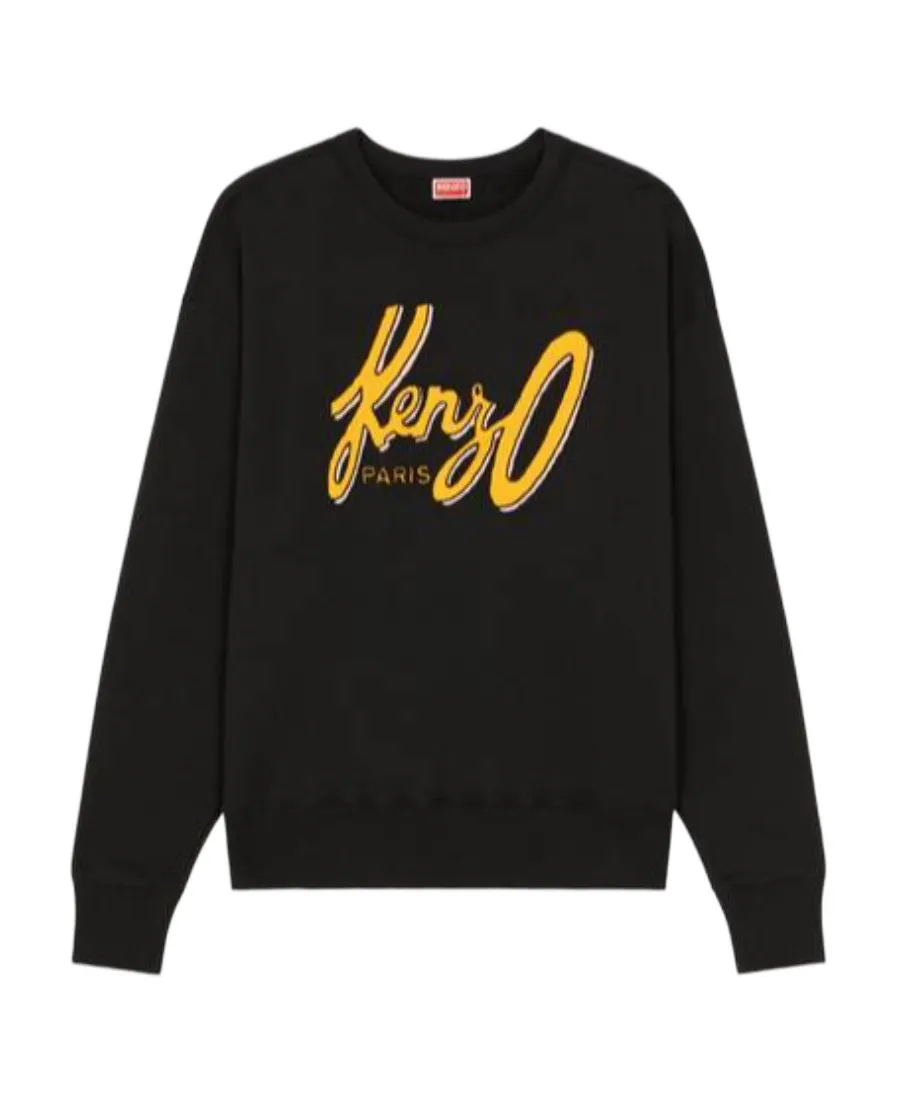 Archive Logo Embroidered Crewneck Sweatshirt