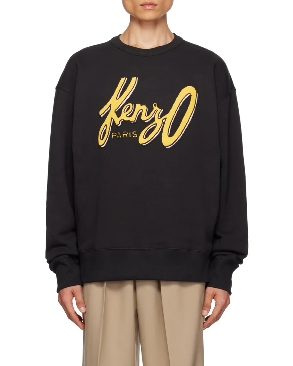 Archive Logo Embroidered Crewneck Sweatshirt