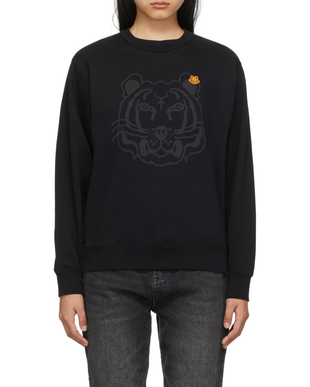 Tiger-Print Cotton Sweatshirt