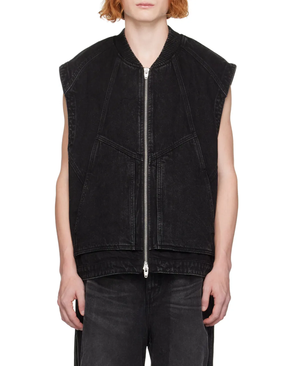 Zippered Denim Vest