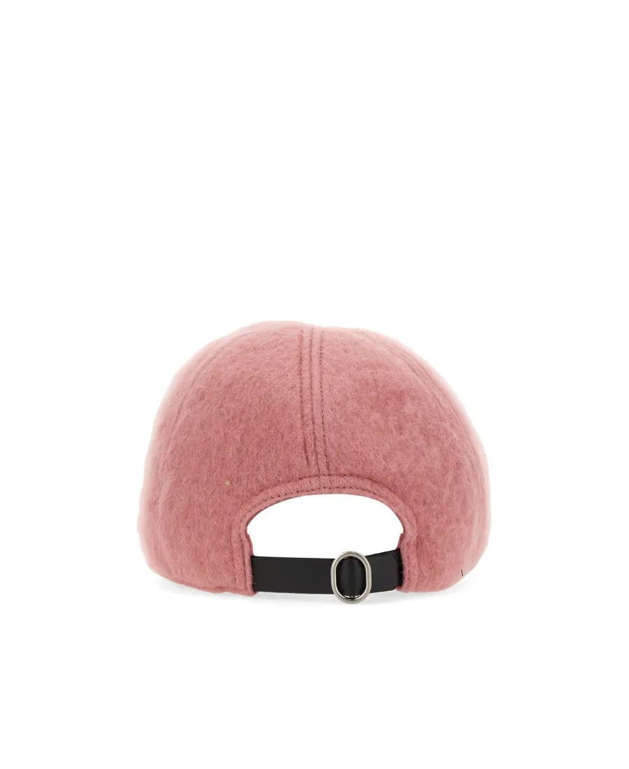 Logo Embroidered Baseball Cap