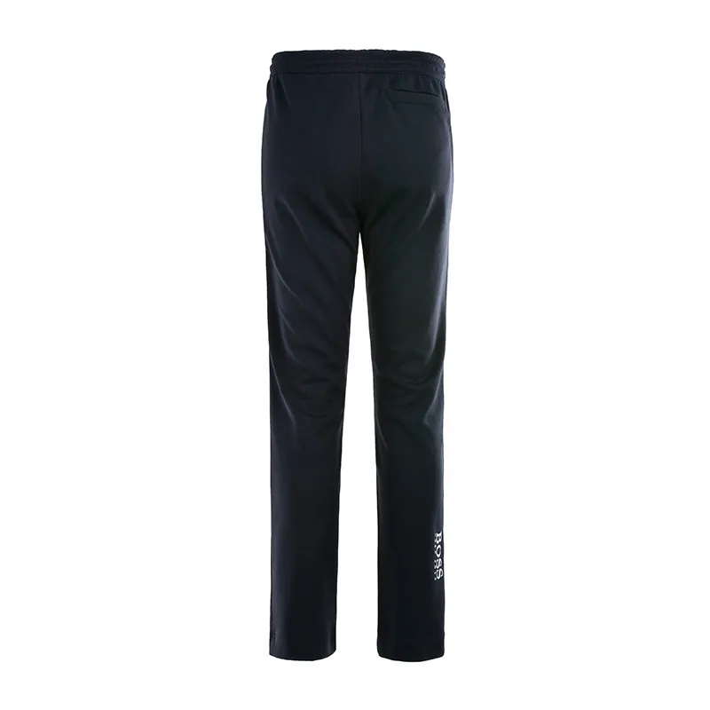 Embroidered Logo Sweatpants