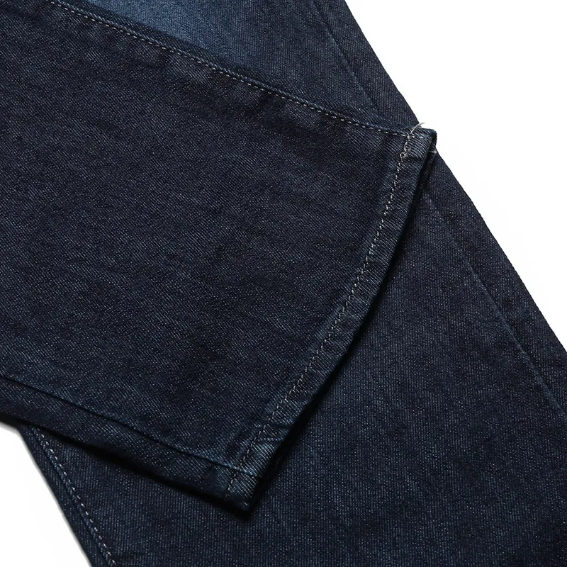 Straight-Leg Denim Jeans