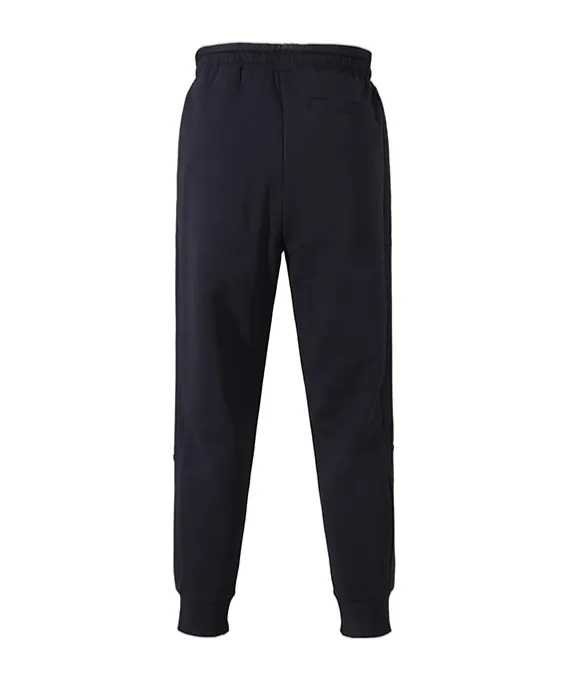 Jersey Track Pants