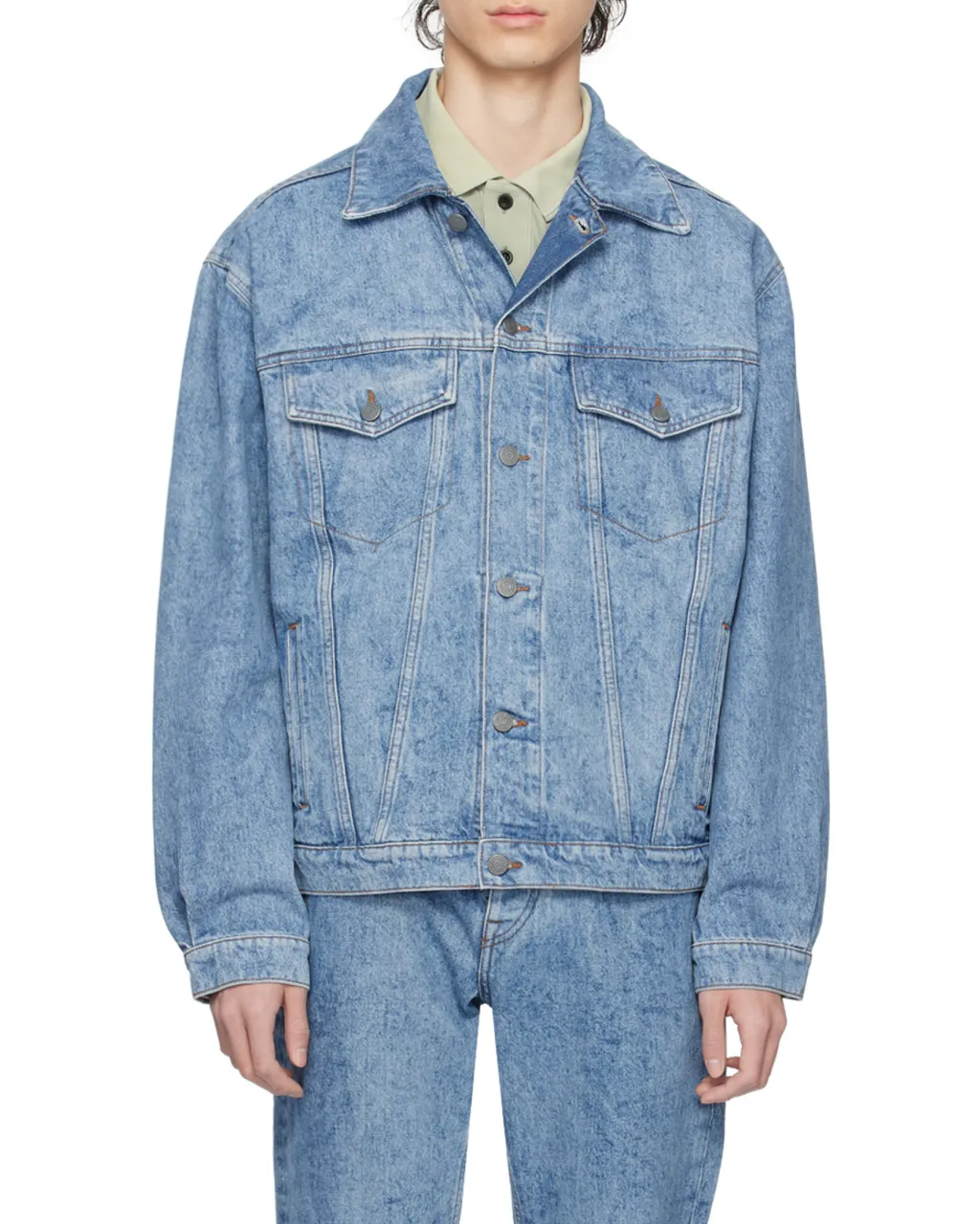Long Sleeved Button-Down Denim Jacket