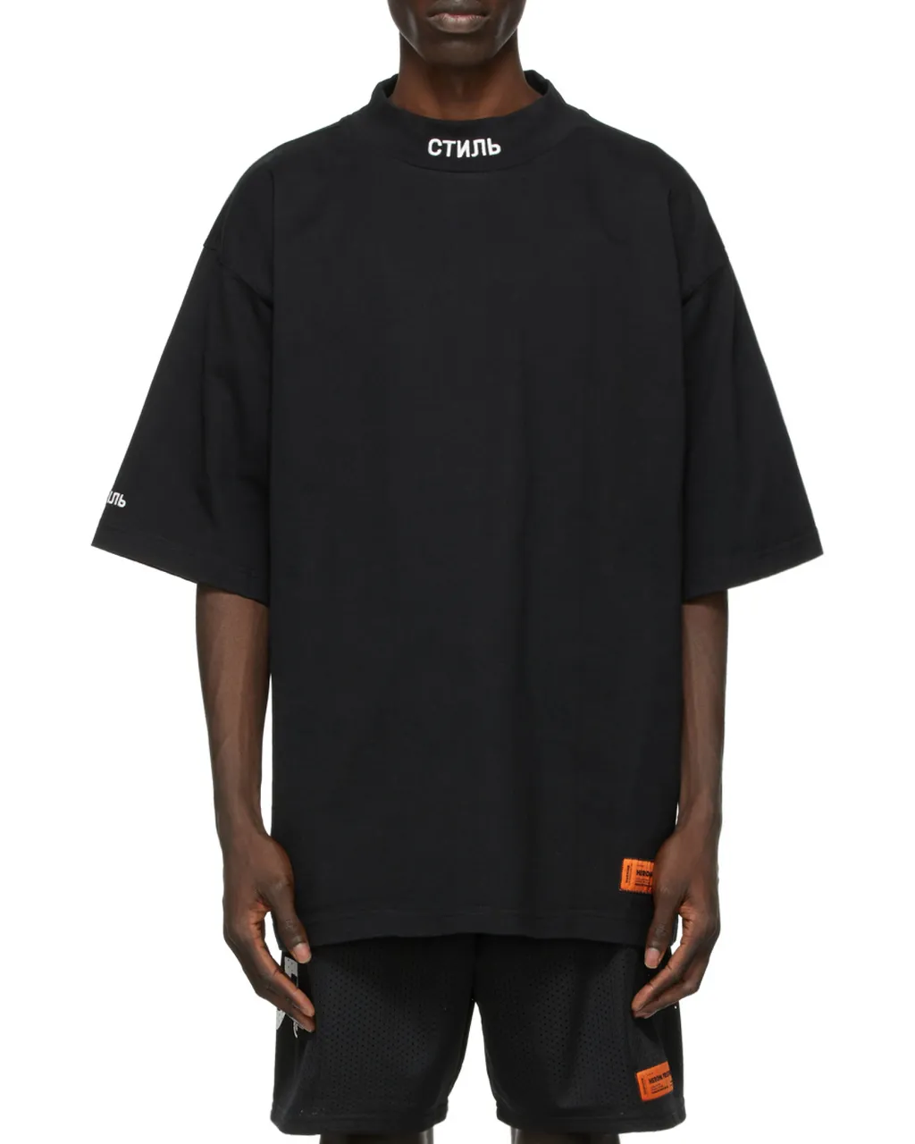 Logo Patch T-Shirt
