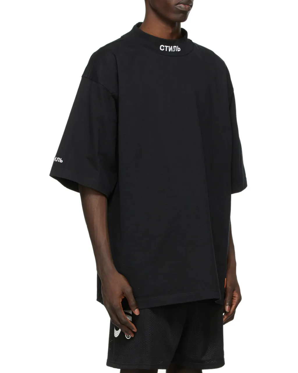 Logo Patch T-Shirt