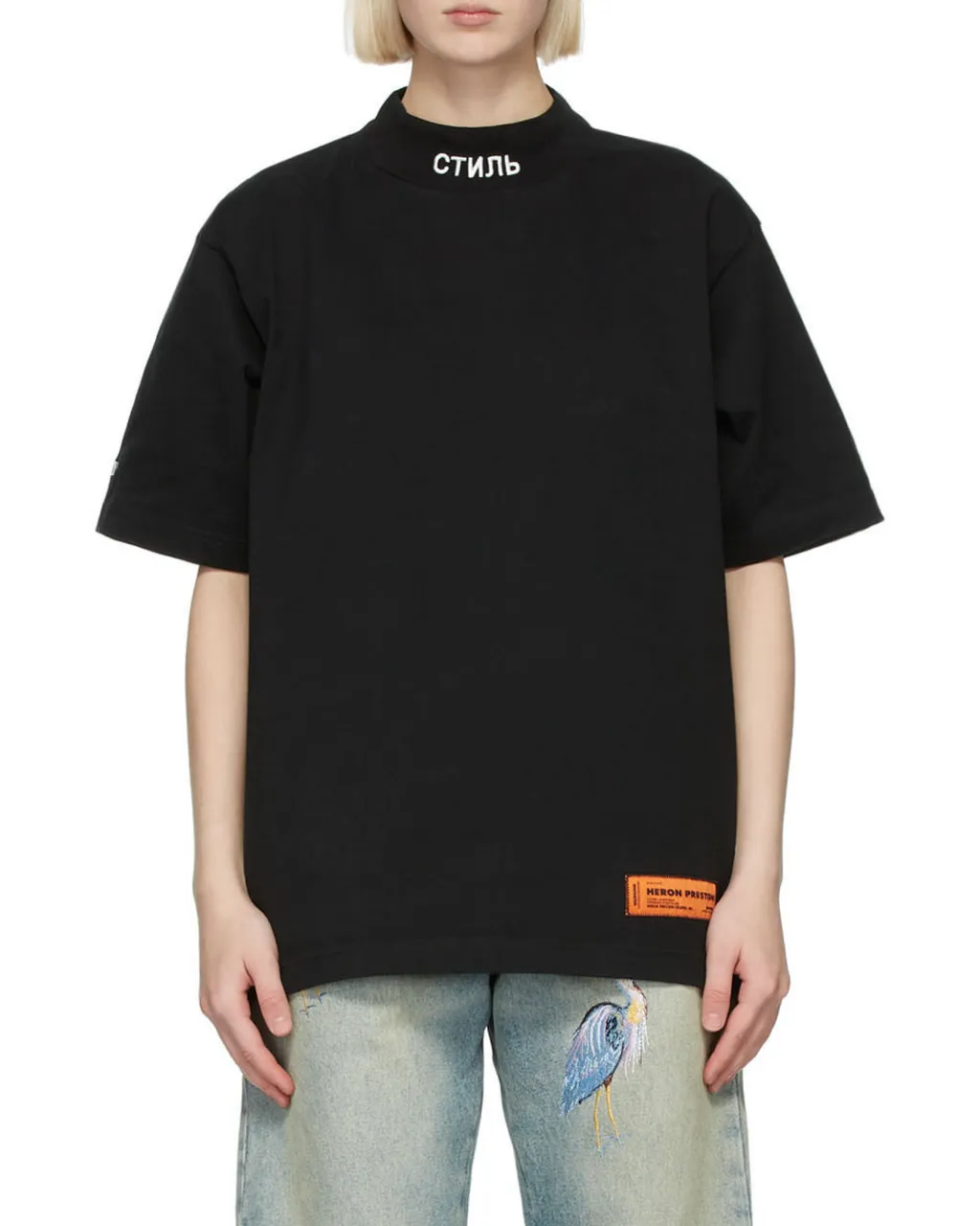 Logo Patch T-Shirt