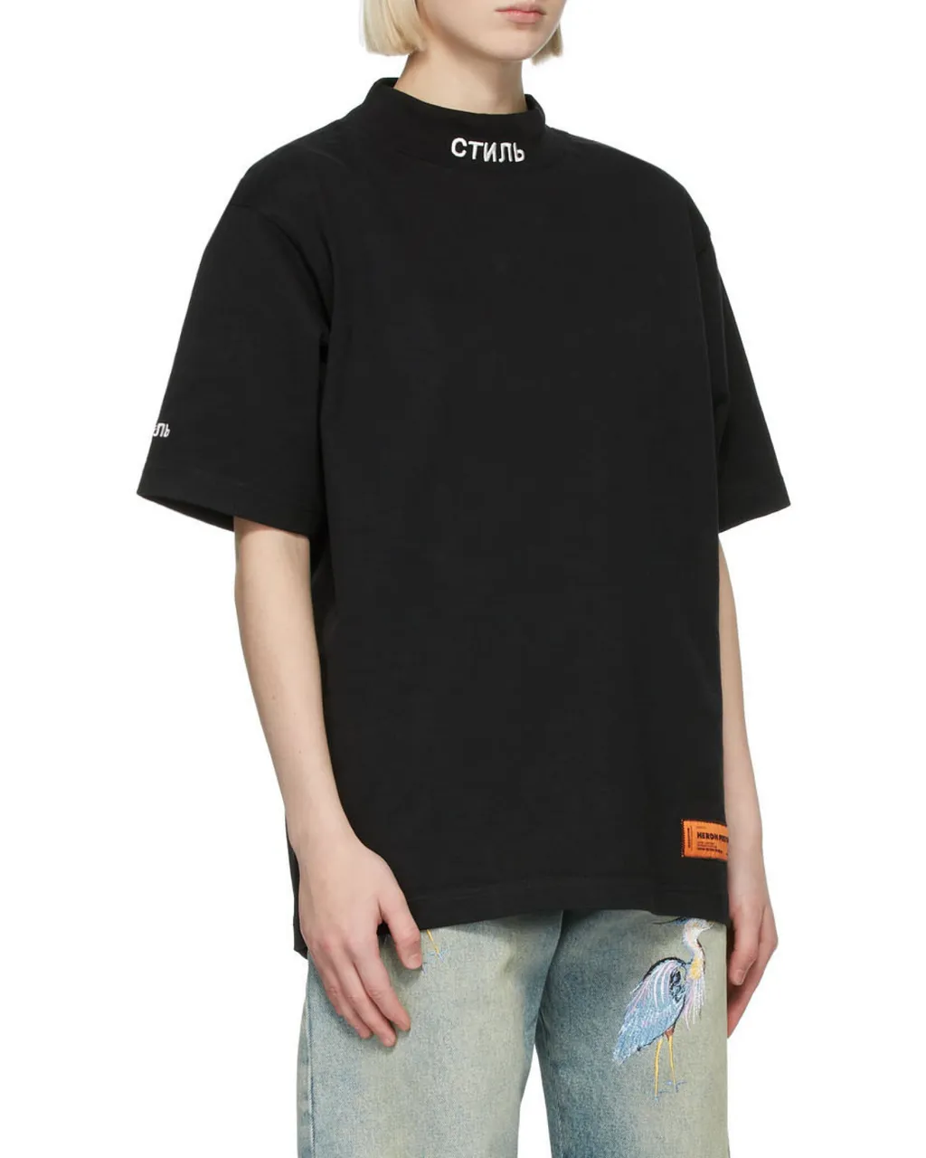 Logo Patch T-Shirt